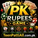 PK Rupees Game