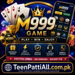 M999 Game
