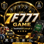7F777 Game